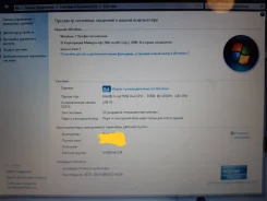 Toshiba Satellite A300. 15.5", 1,8����, ��� 2048 ��, WiFi: 1, Bluetooth: 1 ����