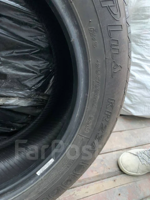 Kenda Komet Plus KR23. ������, �/�, ����� 5 % ����