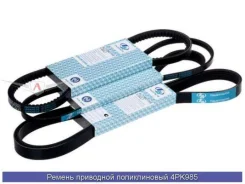 ������ ������������ 4PK985 Mitsuboshi 4PK985 ����