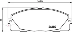 ������� ��������� NP1059 (PF-1516) Nisshinbo NP1059 ����