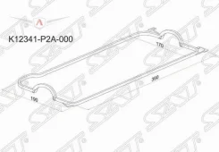 ��������� ������ �������� 12341-P2A-000 SAT K12341-P2A-000 K12341P2A000 ����