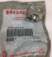����� �������� ������� honda 90305-692-010 ����