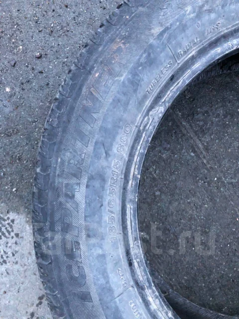 Bridgestone Ice Partner. ������, ��� �����, �/�, ����� 50 % ����