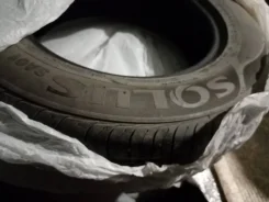 Sollis, LT205/65R16. ������, 2020 ���, �/�, ����� �� 5 % ����