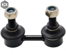 ���� ������������� KS-48820-42010 Chase Front LR, �����/������ �������� KS4882042010 ����