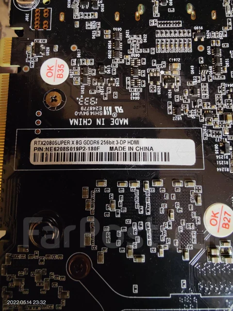 GeForce RTX 2080 SUPER ����