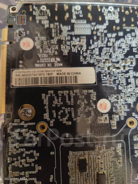 GeForce RTX 2070 SUPER ����