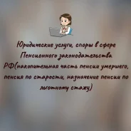 ���������� ������. ����