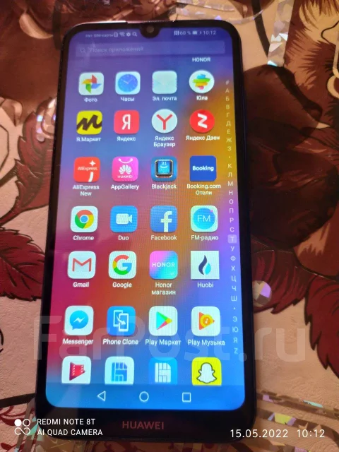 Honor 8A. �/�, 64 ��, �����, 3G, 4G LTE, Dual-SIM, NFC ����