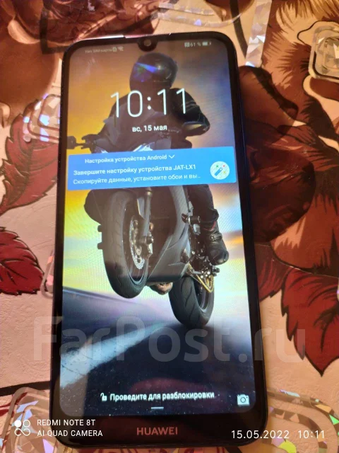 Honor 8A. �/�, 64 ��, �����, 3G, 4G LTE, Dual-SIM, NFC ����