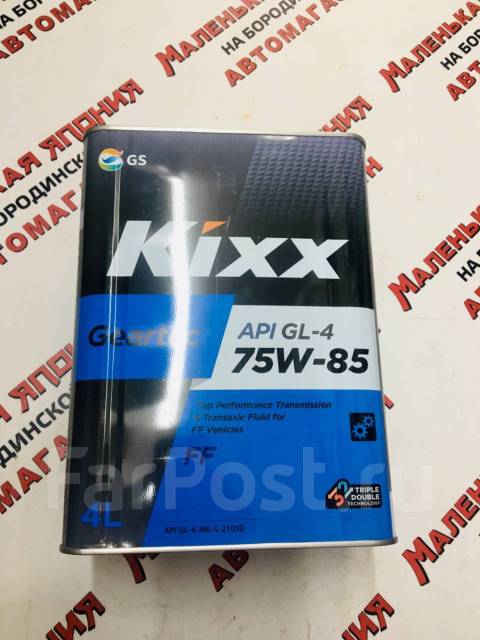Масло трансмиссионное KIXX GL-4 75W85 4л, полусинтетическое, 4,00 л ...