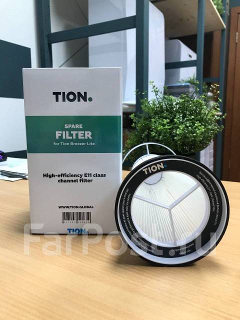 Фильтр HEPA E11 для Бризера Tion Lite, новый, в наличии. Цена: 2 800 ...