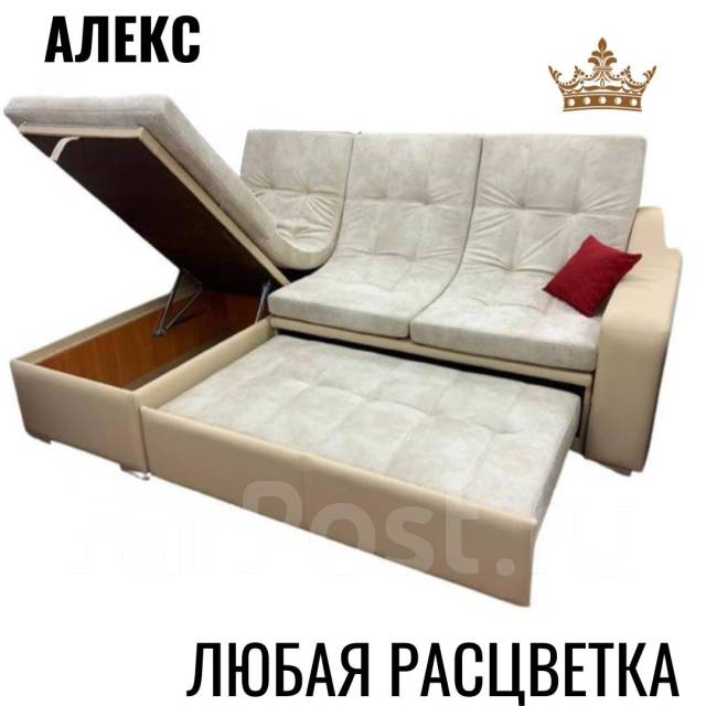 Диван алекс 9