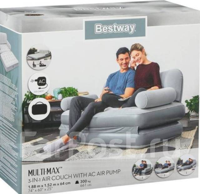 Диван надувной bestway 5 в 1