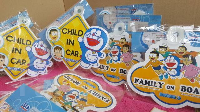 Знак ребенок в машине Эмблемы наклейки на липучке цена за 1 штук, новый ...