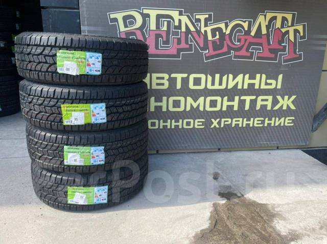 Goform WildTrac A/T01, 265/65R17, 17", 4 шт, в наличии, 265 мм, 65 % ...
