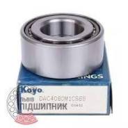    KOYO MB303865 