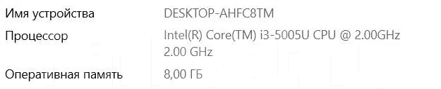 Acer Aspire E5-573G. 15.6", 2����, ��� 8 ��, ���� 740���, WiFi: 1, Bluetooth: 1, ����������� �� 5��. ����