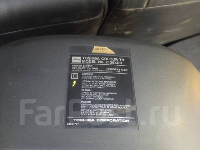Toshiba. CRT (���) ����