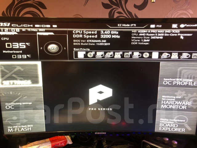 AMD A320M ����