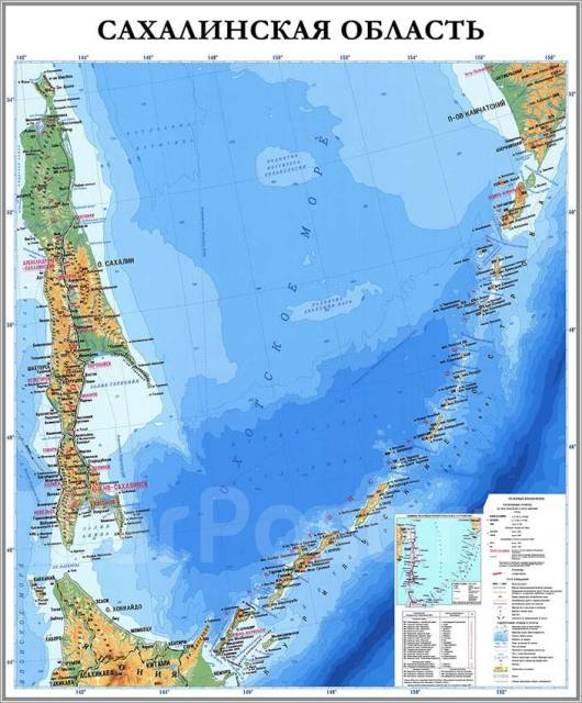 Карта Сахалинской области (Сахалин) на бумаге, новый, в наличии. Цена: 5000₽ во Владивостоке