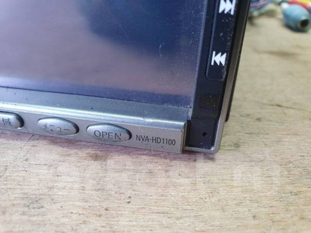 sanyo nva ms7110