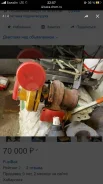 ������� �� ���������� Caterpillar C325DI ��� � 7, �-9,3 2507696 ����