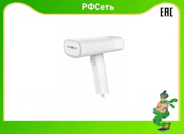 Ручной отпариватель Xiaomi Hand-held steam brush Скидка 2% ЗА Наличные ...