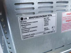 ������������� ���� LG MB-393T �� ��������� ����
