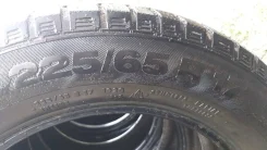 Achilles. ������, ��� �����, 2012 ���, �/�, ����� 50�% ����