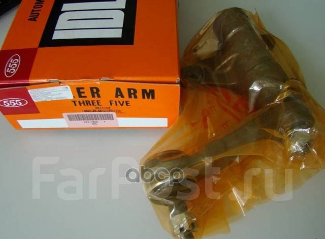 Рычаг Маятниковый 555 арт. SI-7805 купить во Владивостоке по цене: 3 ...