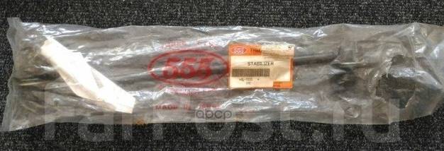 Sl1705 линк стабилизатора 555. Slt 220. Sl3600 линк стабилизатора 555. Slt 220. Cl0586 стойка стабилизатора.