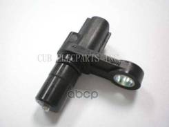   CUB VS-32C014 (B113-105) VS32C014 CUB VS32C014 