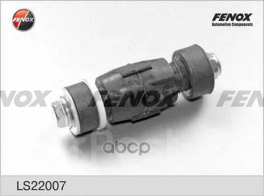 Тяга пер.стабил. Lada Ларгус, Nissan Almera GR15, Renault Logan, Sandero, Lodgy 12-, Lada Xray!!!!