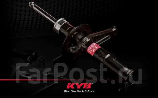 Амортизаторы KYB | Наличие | Отправка по РФ купить во Владивостоке по ...