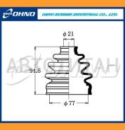   5`825 FB-2125 FB2125 