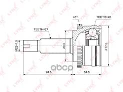   |  / | CO3851A Lynxauto CO3851A 
