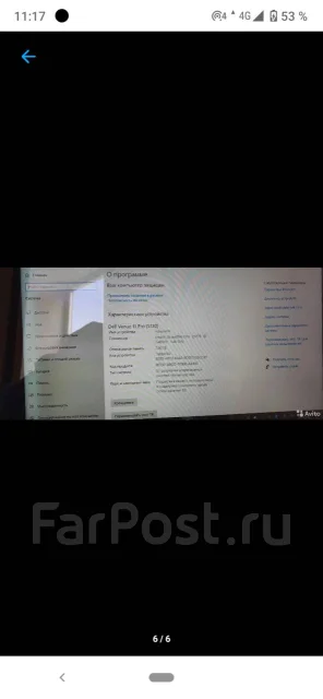 Dell Venue 11 Pro ����
