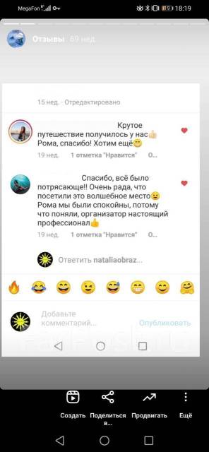 ��� ��������. ����