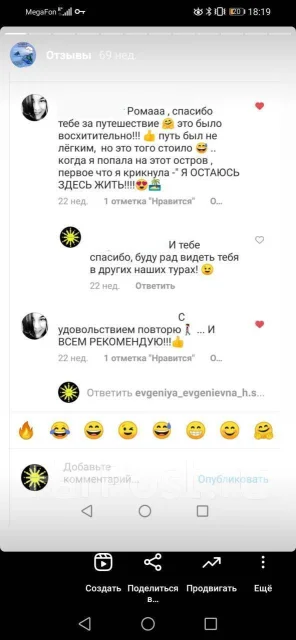 ��� ��������. ����