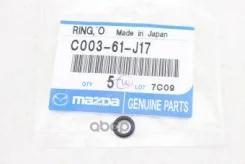 ������ ��������. ������� ����������������� C00361J17 ����