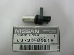 Nissan 23731 6n200