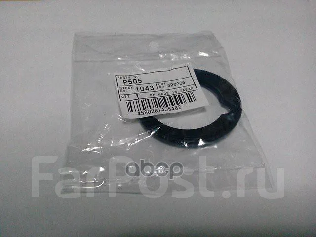 Tankdeckel Tank Deckel Für Honda Accord Civic CR-V I II III IV V VI