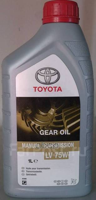 Toyota getriebeoil lv 75w