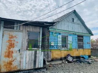 ����� ���� � ����������� ��������������! �����! ��. ���������!. �� ��������� ������������ ��� ���������� ����