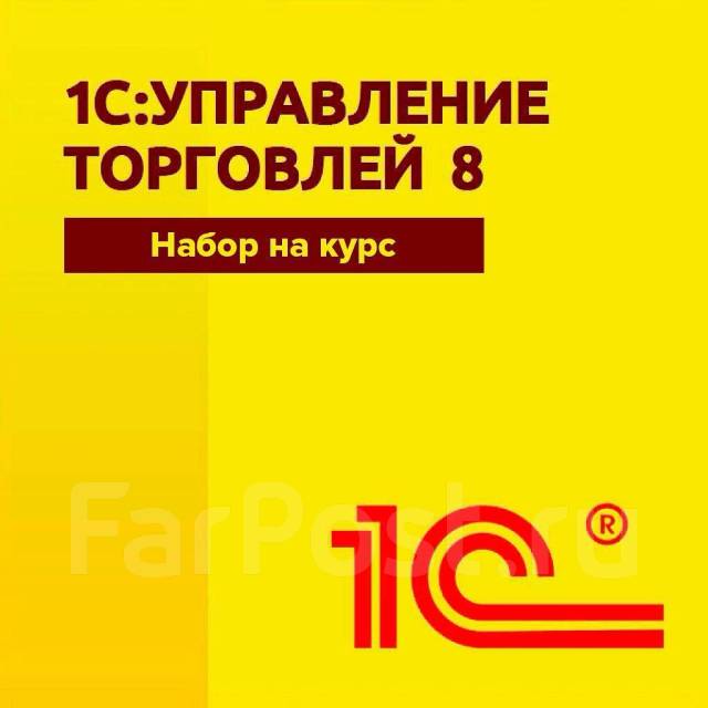 1�: ���������� ��������� ����