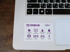 IRBIS NB61. 14.1", ��� 2048 ��, ���� 32���, WiFi: 1, Bluetooth: 1 ����