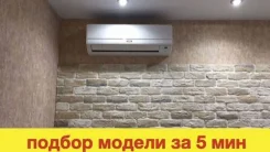 Alfacool. 23��&sup2; ����