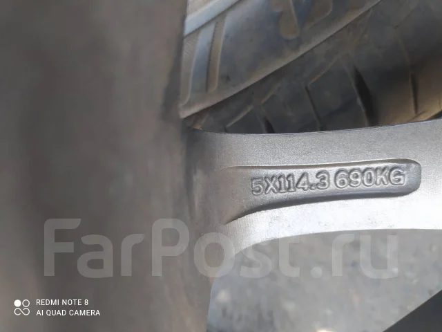 Zelerna. 6.5x16", 5x114.3, ET40 ����