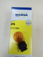 ����� ���� 3157NA 14V 24/2,2W Narva, 17948 17948 ����